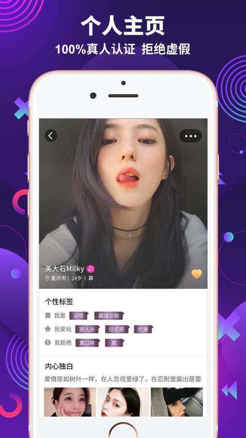 睡前泡脚对保护血管有好处吗？