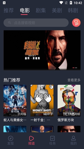 03、久利，生贪念；久赌，必败家； 