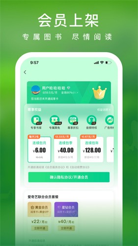 最近互动高分神作,舍田生活，互动性非常强~