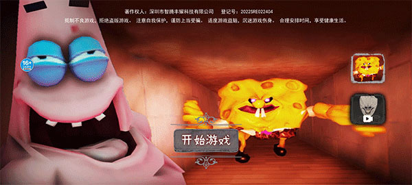 你每天都有吃早餐的习惯吗？